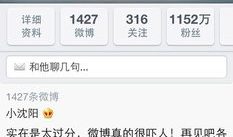 毛片视频,背后真相与警示